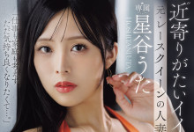 [JUR-718]�����������ǰ�����ʺ� 168����I�ֱ����ǹ�ʫ���ǹȤ�����������������飡