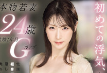 [PRWF-010]�뱻�ݺݵ���̣�� ϸ��������Ů����С�ɿձ�����׿��Ū�ǣ�