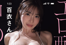 [EYAN-218]���ܣ���λÿ��ɫ��ֱ�� H�ֱ����ſ�ͨ����ȴ����¶���������ǣ�-Ȥ����