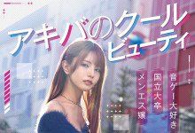 [SDAM-163]����������ʵ�ǵ���լ�� ����û�����������������һ��Ƭ�ͳ�����-Ȥ����