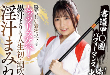 �뿪�������ǣ� �����鷨�҈��Ȼ������⤫������һ����⋯-Ȥ����