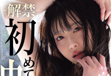 [MIKR-095]Moodyz��������Ĵ���⋯ ���Ҷ������ڽ���ˣ�-Ȥ����