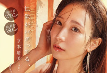 [MFYD-153]�촨�糤����������ˣ� ���������ֺ��ֳ���4����-Ȥ����