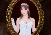 决战TRE!摊位AVway公布女艺人名单(下):小笠原菜乃、吉高宁宁