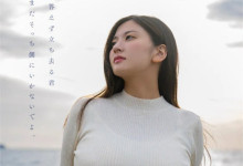 不是暪着未婚夫拍片!笹本优(笹本ゆう)其实是被婚姻诈骗还带着孩子!