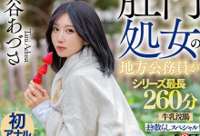 [KUSE-042]�������Ȥ��Ť����ؽ������ ��ñȱ�������ˣ�