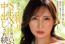 [JUR-094]������Ԩ���֣� ����Ů�������Ϲ����깫���㣡