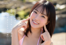 [CAWB-008]��ԫ������ԫ��룩�������ǿɰ���(Kawaii*)ʷ�Ϸ������ı�̬����-Ȥ����