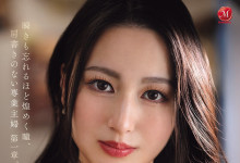 [JUR-092]ԭʯ�޵������Ƕ�ë�ֻ����̫̫�Υ����������ˮ����-Ȥ����