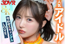 VR片狂暴袭来!善场麻美(善場まみ)会是下一个发片天后!?-趣果网