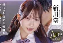 [START-586]�´���һ������Ʒ������������Ū�࣡