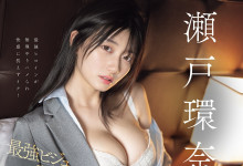 [SNOS-334]�������Σ������h�Σ������ˣ� �ಿ�ݱ����ڽ�����ˬˬ��