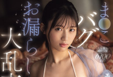 [SNOS-297]����̫���˰ɣ����鳤����ǿBody�����������r�Τߤ��룩���ҽ���