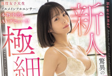 [HMN-895]��ս�г������ݣ� ��ϸŮ�񳯱���ɴ���ǳ���-Ȥ����
