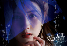 ����ȸ�����ˤ����ᣩ���������ҽ�����������ӵ�뻳��