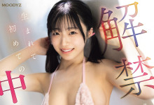 [MIDA-761]���ĵ�һ�󲽣� ������ޣ��x�Ǥ��飩�г������