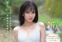 [MIDA-796]��ɫ��ԭʯ�� ÿ����ο����ŮʸҰ������ʸҰ�����ߣ���սҵ�������У�