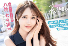 [FIT-008]���鲻������̣� 20���ҽ��С�����������ʵ�������ߡ��g�������������ʳ�����-Ȥ����