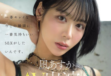 [MFYD-196]������ɼ��i�� ���˻�ĄM�����㣨�M��������ǰ������Ļ���Լ���-Ȥ����