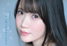 [CAWB-077]�ɰ���20���꣡�ؼ����˽񾮤ʤĤ�(����ѿ)������