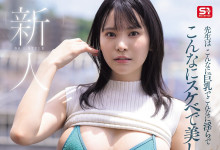 [SNOS-460]�����Ľ�����I�ֱ���������ʦ�y��ɴͦ�ذ�ޱ�����