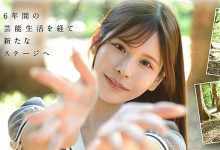 [IDPC-032]����毺õ�ǰż�� �ٴ��������˰�ޱ�����