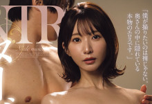 [JUR-895]������ޣ�YUUKAҪ��Ϊȫ���ģ�ض��ǣ�